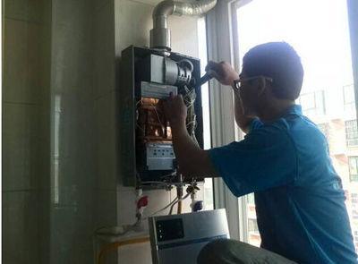 苏州市欧派热水器上门维修案例